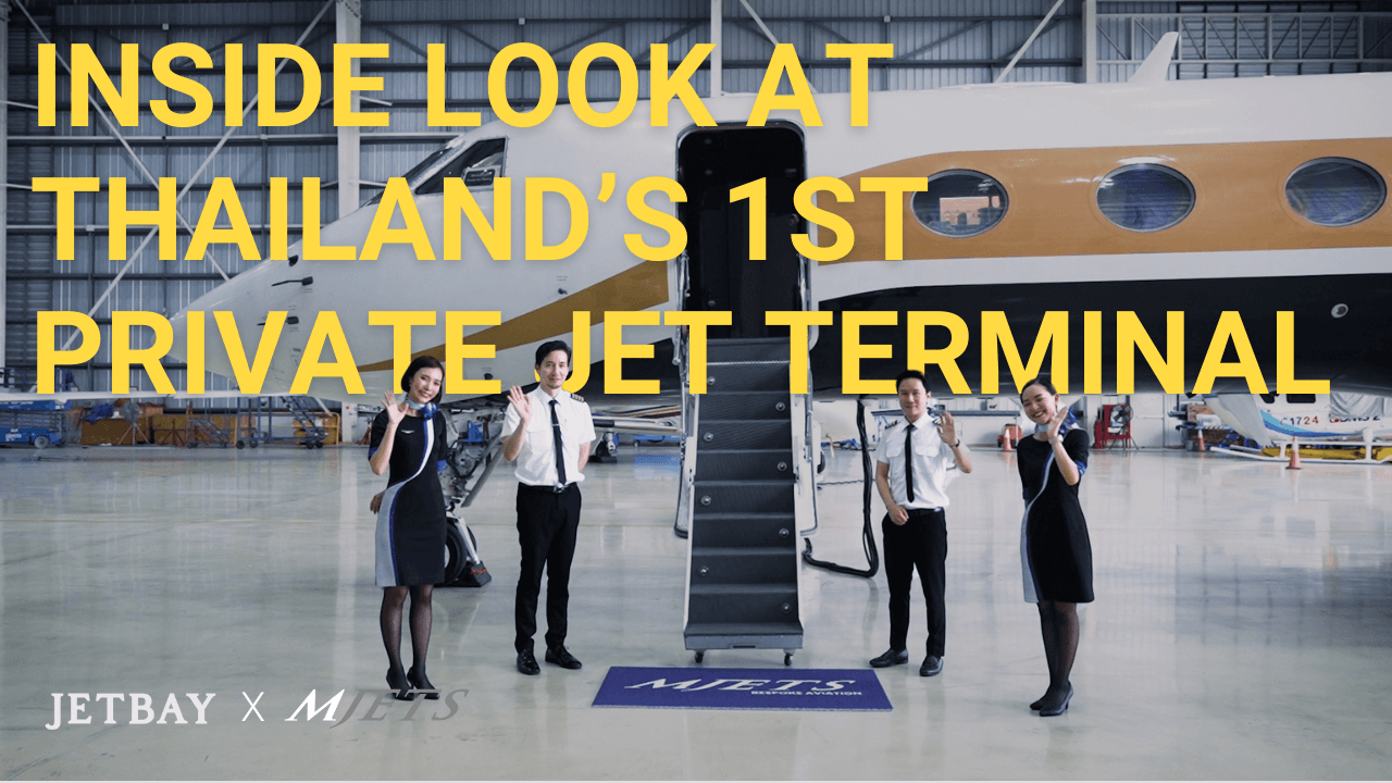 Exclusive Inside Look at MJets's Award-Winning Private Jet Terminal